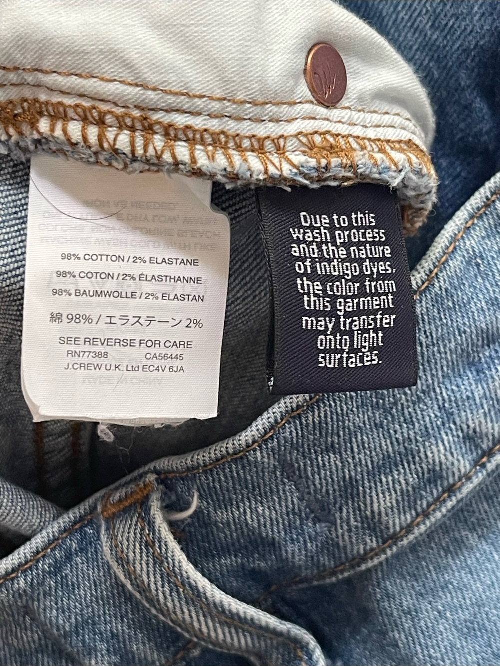 Madewell High-Rise Denim Shorts: Pieced Edition Size 25 - Picture 4 of 11
